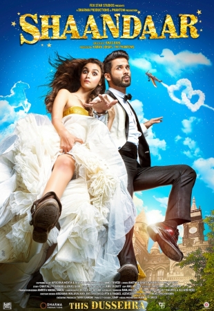 shandaar