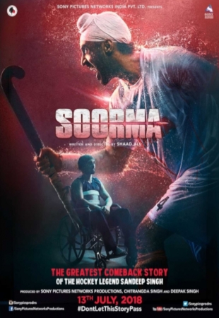 soormaMovie