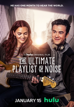 ultimate_movie